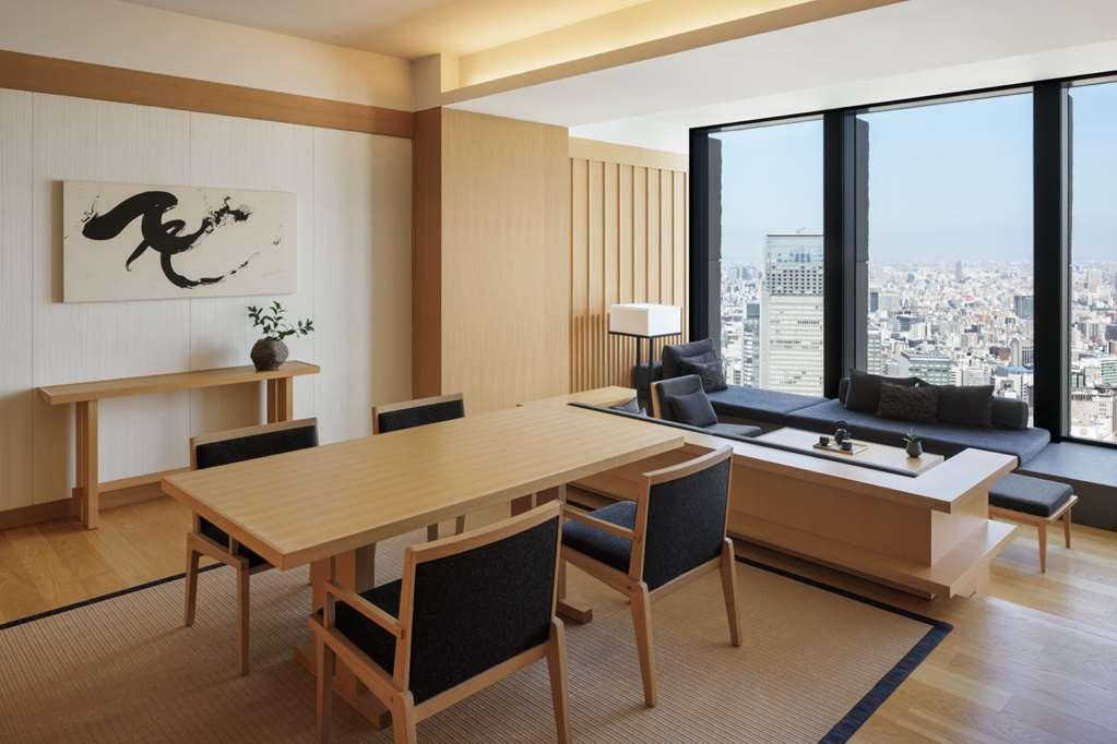 Aman Prefektura Tokio