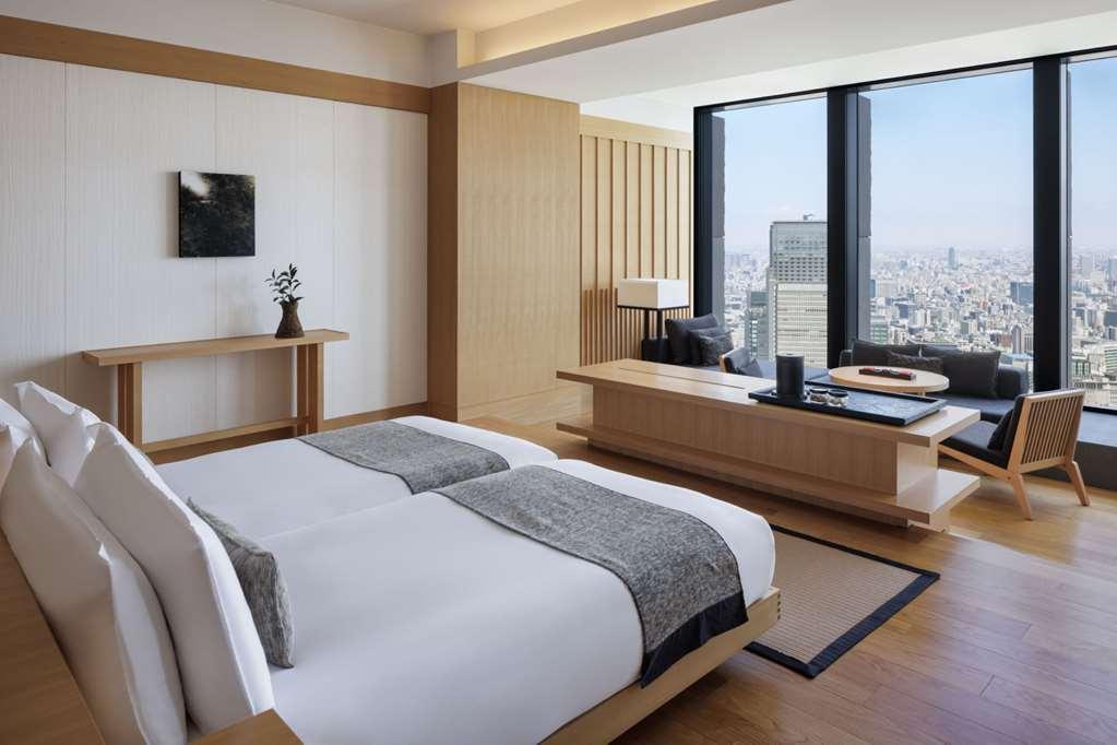 Aman 5* Tokio